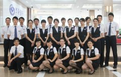 興業(yè)銀行定制工作服