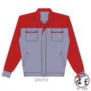 夏季薄款長(zhǎng)袖工作服定做